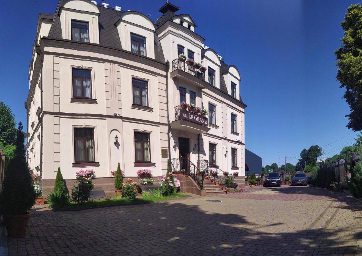 ле гранд